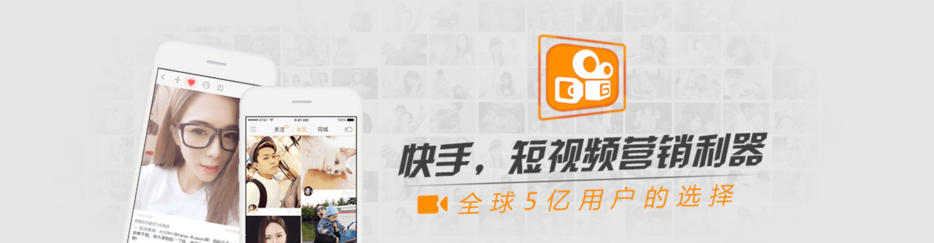 广德百度充值返点